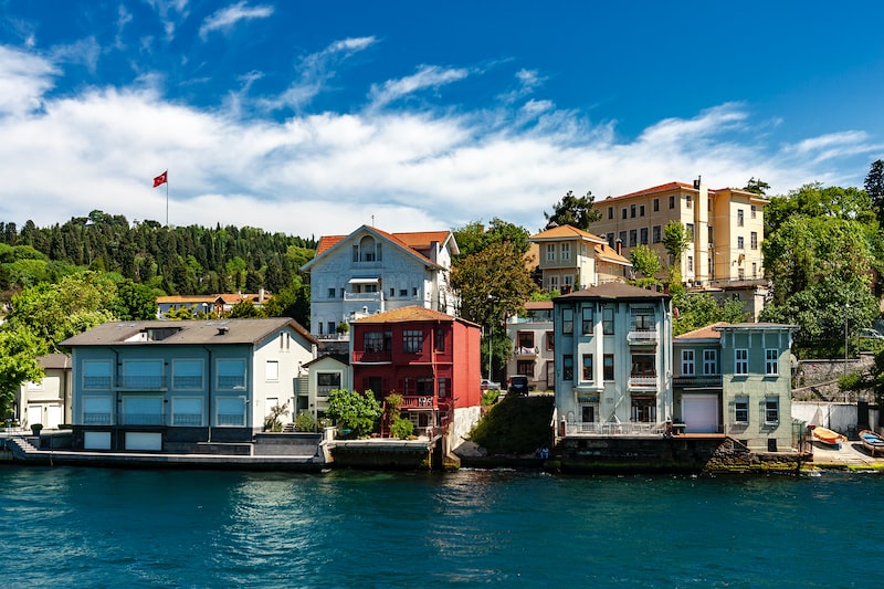 boğaziçi fizik öğretmenliği sıralama boğaziçi fizik öğretmenliği sıralama