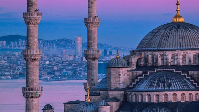 uploaded-image-bogazici-siralama-1696956705156